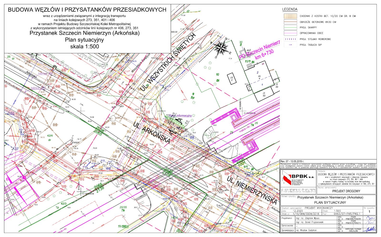 SKM Niemierzyn (Arkońska).jpg