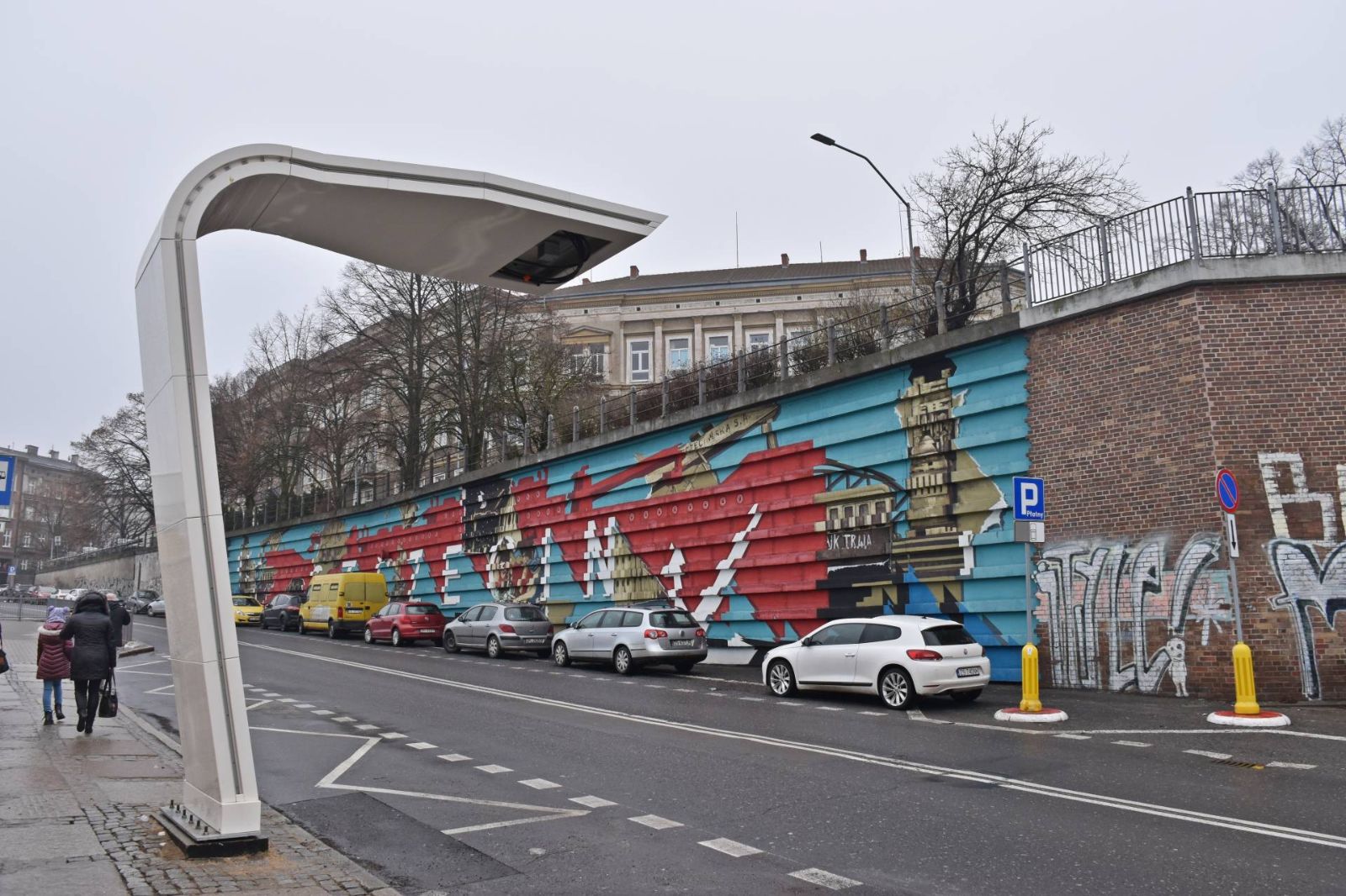 Ładowarka - Ulica Owocowa (2).JPG