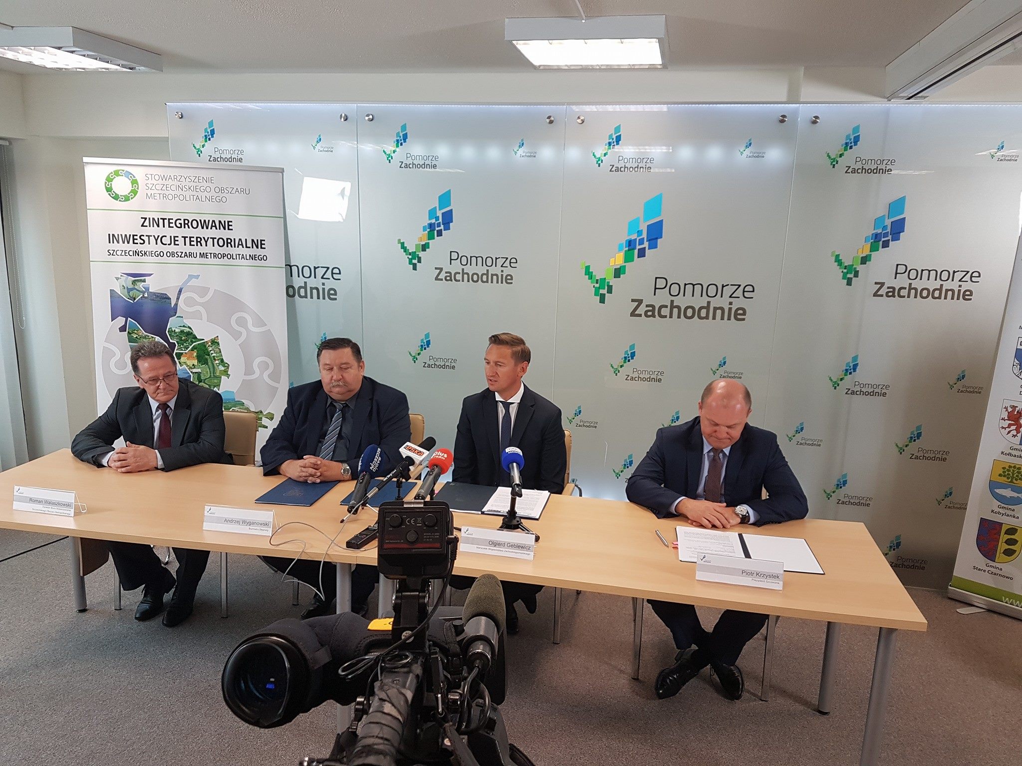 Węzeł Łękno z dofinansowaniem