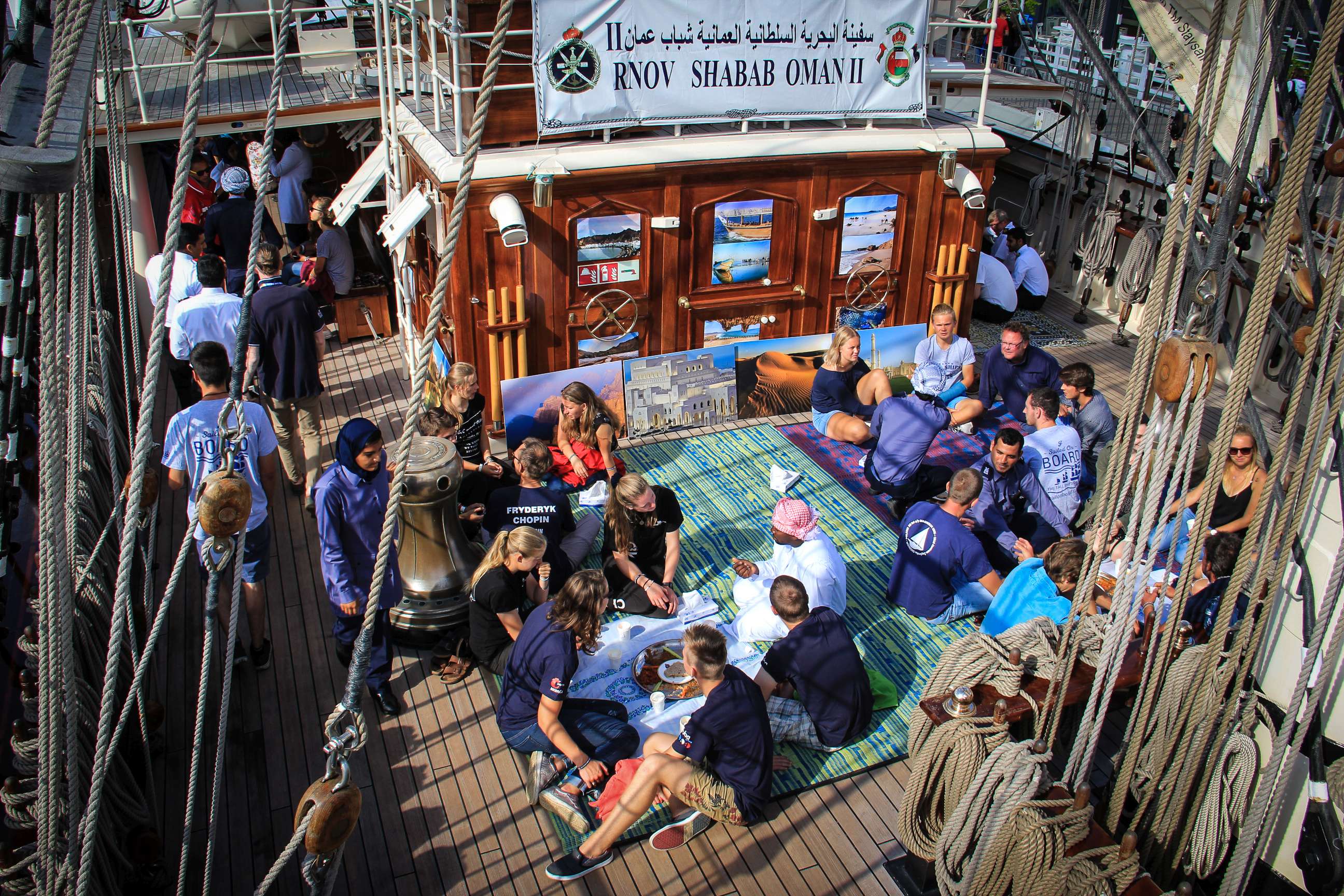 Szalone śniadanie na Shabab Oman II [film]