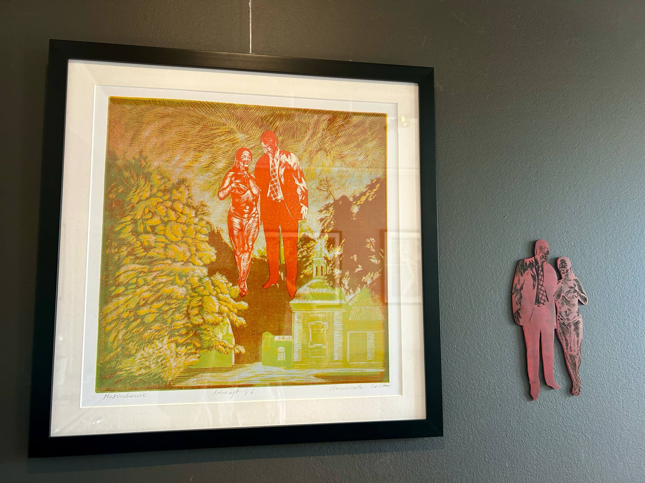 Open_Gallery_2.jpg