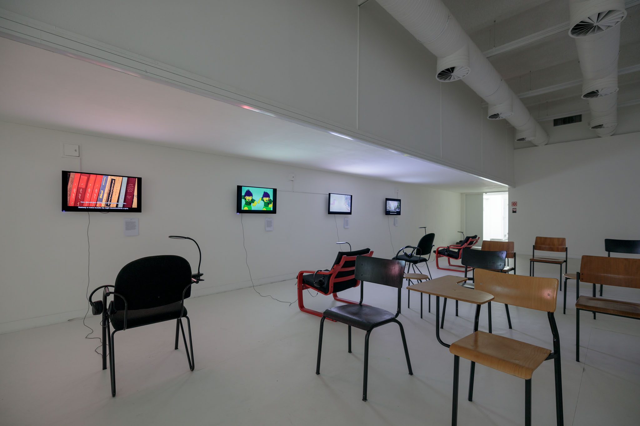 Marwan Hamdan wystawa w Trafo