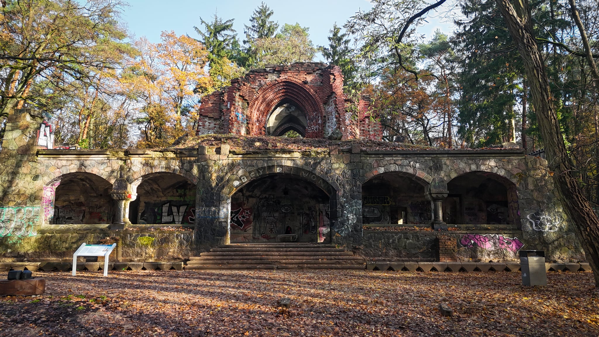 Wieża Quistorpa Wieża Quistorpa