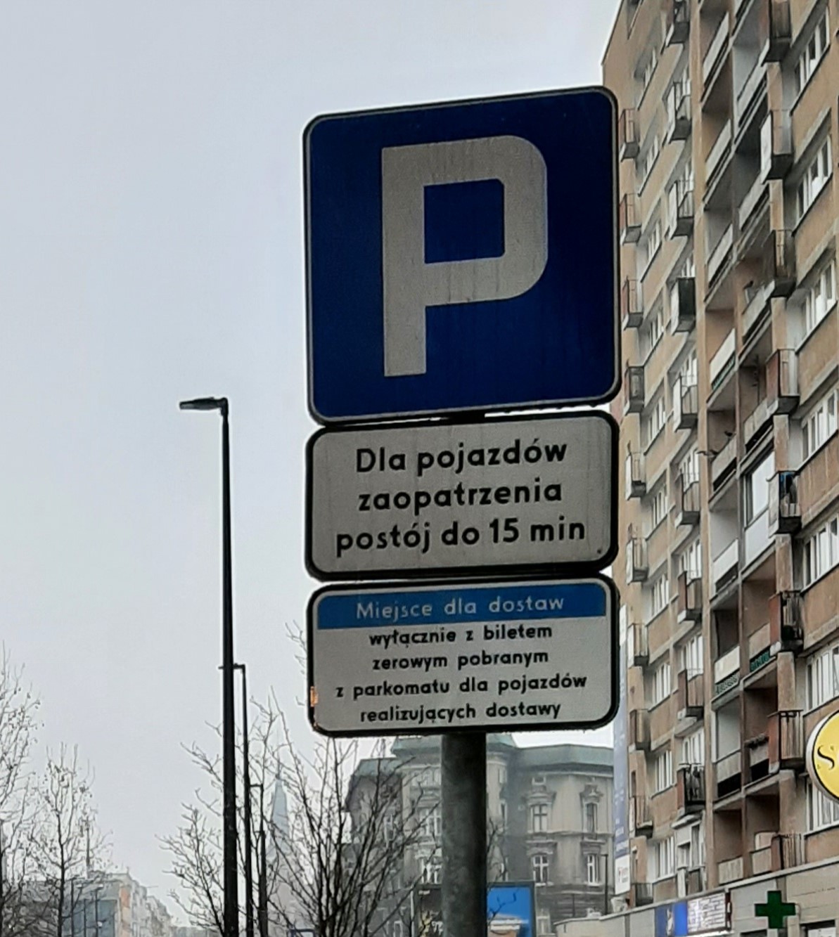 Tabliczki tej treści kilka dni temu pojawiły się w SPP i w Śródmiejskiej Strefie Płatnego Parkowania.