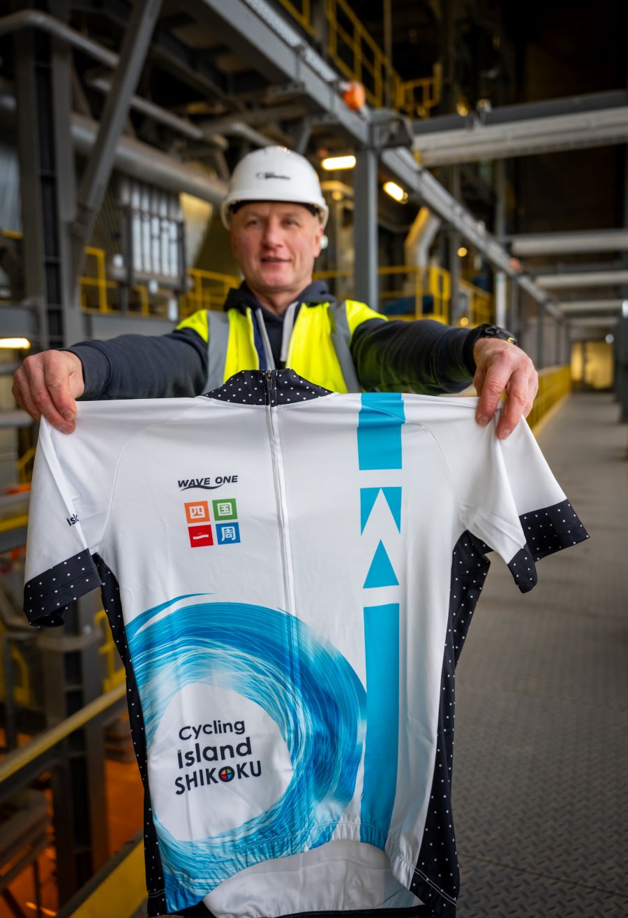 EcoGeneratora wystawia na aukcję WOŚP rowerową wyprawę z Markiem Rupińskim wzbogaconą o wyjątkowe gadżety oraz zwiedzanie EcoGeneratora.