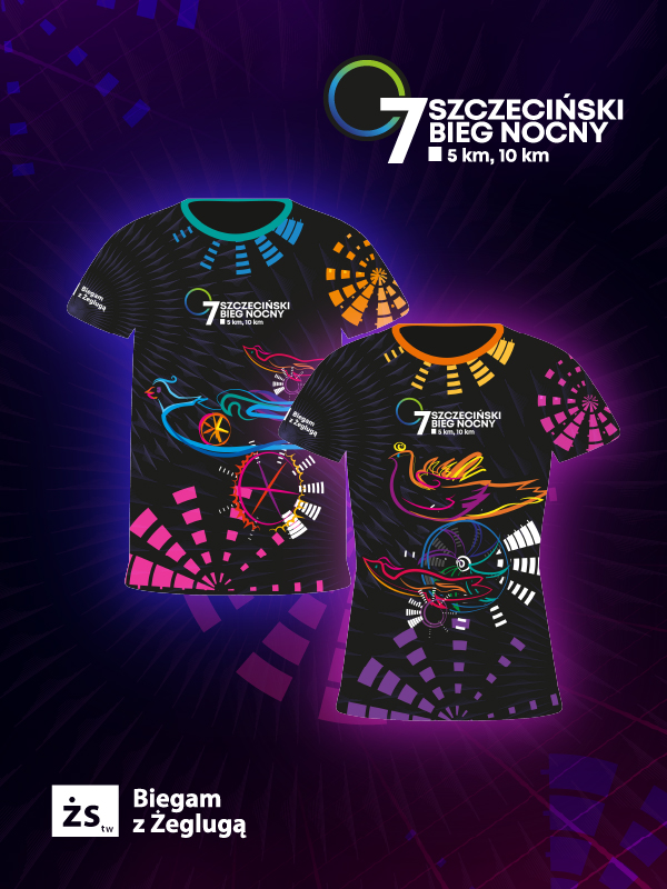 Koszulki na 7. Szczeciński Bieg Nocny Koszulki na 7. Szczeciński Bieg Nocny