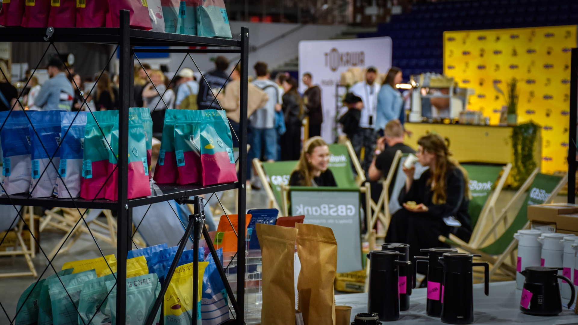 Zrobione w Szczecinie 11