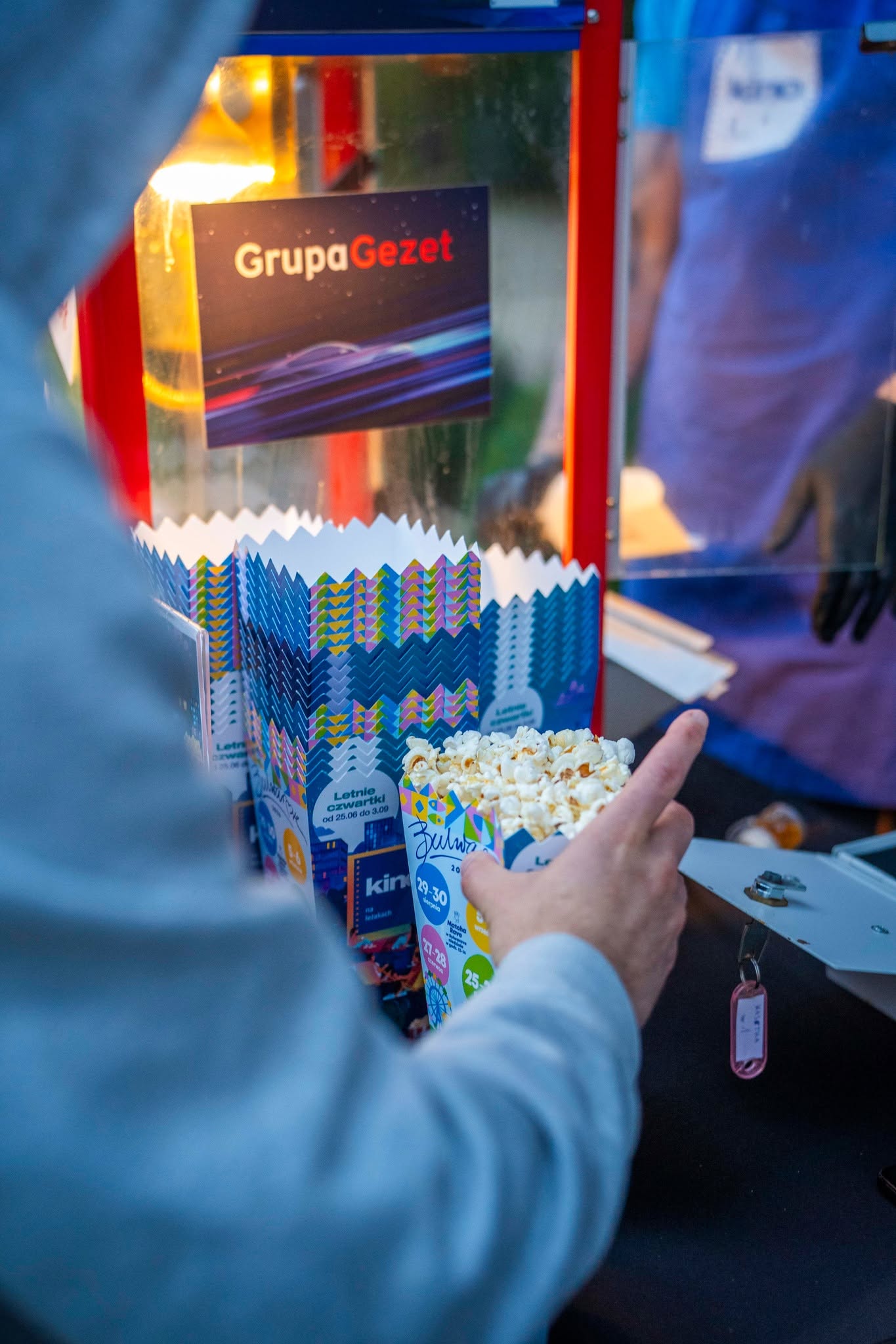 Kino na Leżakach Kino na Leżakach