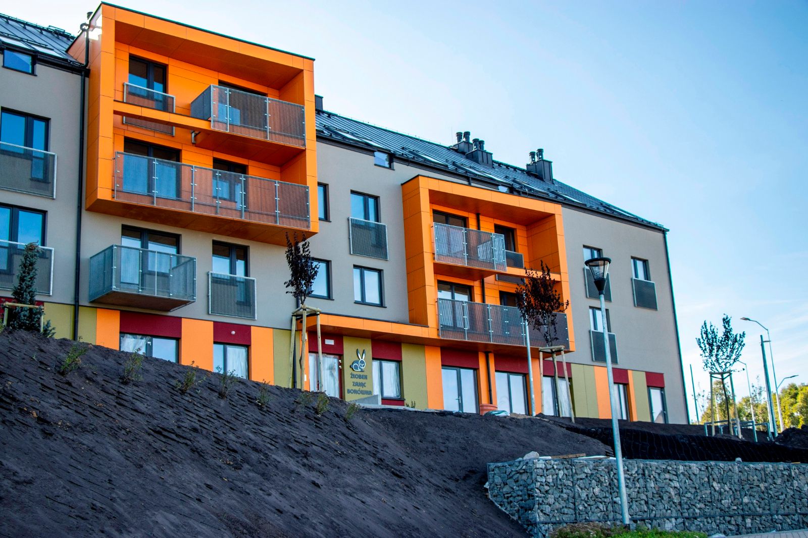 Wrzosowe Wzgórze (1).jpg