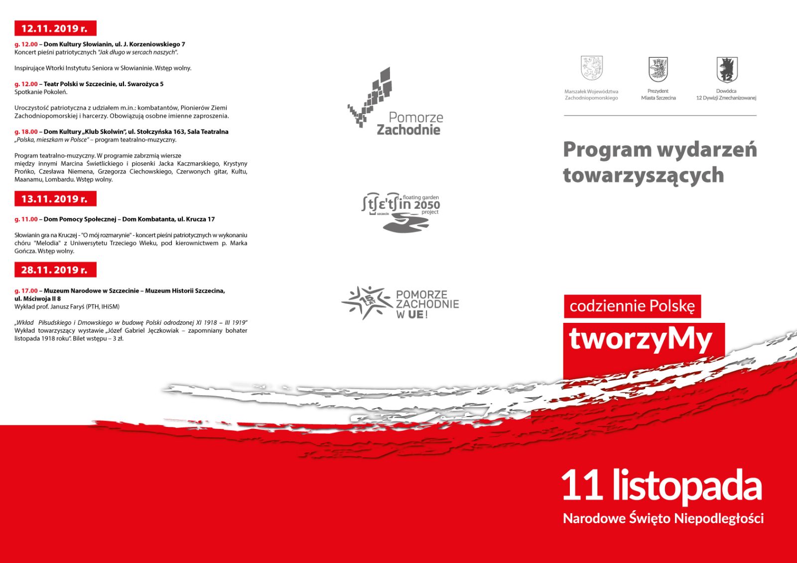 wkladka_111119_28_zew.jpg