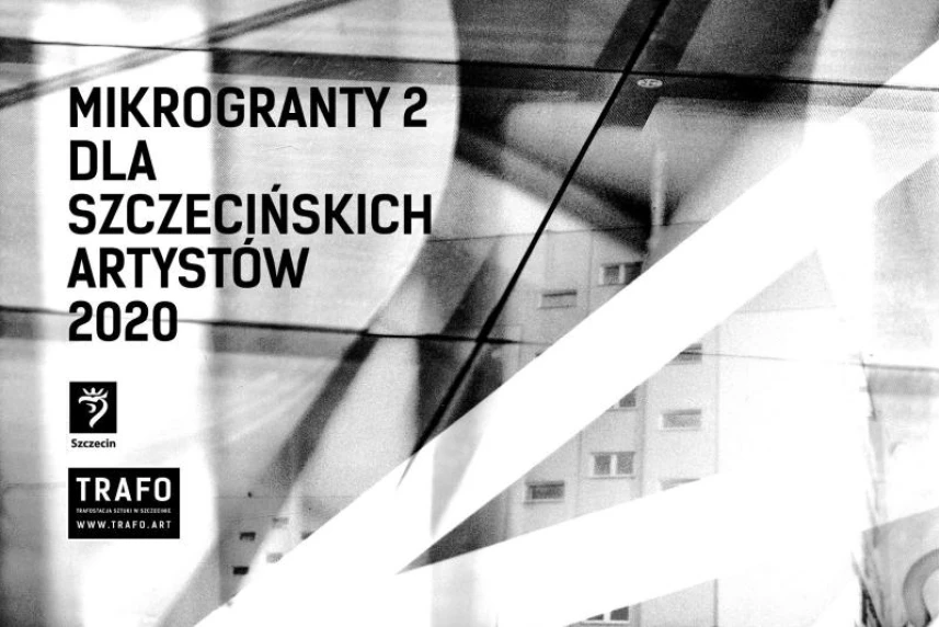 Мікрогранти 2. Конкурс на розробку художньої концепції