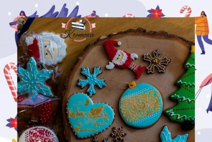 Weihnachtsgeschenk? Kaufe Deine Geschenke auf dem Stettiner Internet -  Weihnachtsmarkt!