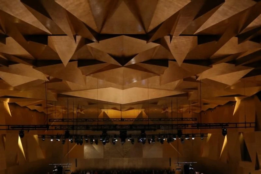 Fot. Cezary Aszkiełowicz