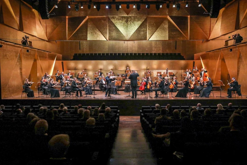 Filharmonia w Szczecinie Fot. Sebastian Wołosz Filharmonia w Szczecinie Fot. Sebastian Wołosz