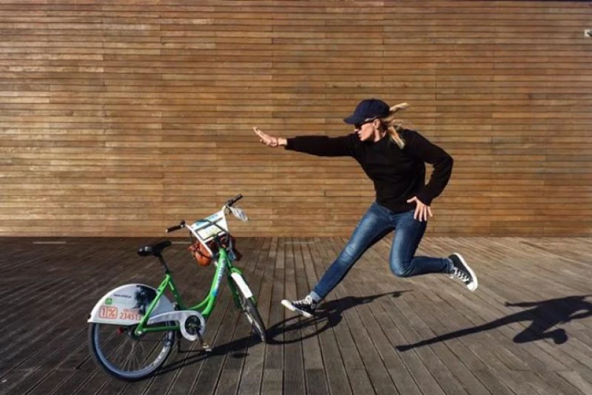 BikeS ruszy później