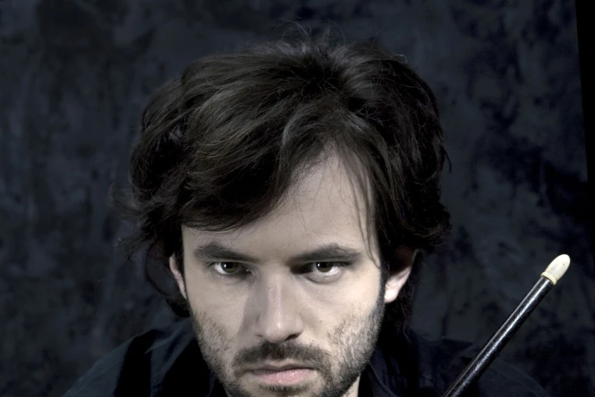 Poczuj Filharmonię - koncerty i zwiedzanie