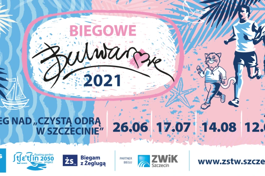 Pierwszy bieg zaplanowano na 26 czerwca. Trasa będzie miała około 5 km. Pierwszy bieg zaplanowano na 26 czerwca. Trasa będzie miała około 5 km.