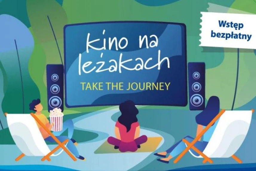 Цього літа вирушаймо у подорож із «Кінотеатром на шезлонгах»