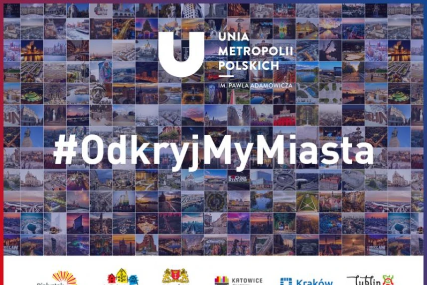 WeDiscoverCities during summer holidays