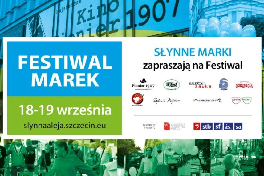 You are going to really have it on the Famous Avenue! The Festival of Brands is coming! You are going to really have it on the Famous Avenue! The Festival of Brands is coming!