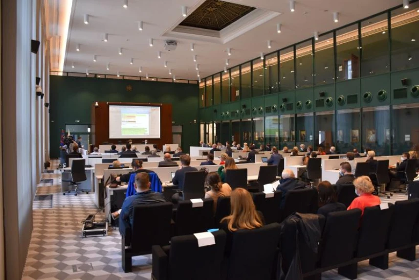 The 32nd Session of the City Council has finished