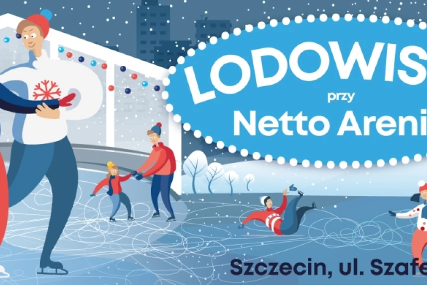 Ковзанка на Нетто Арені з 3 грудня