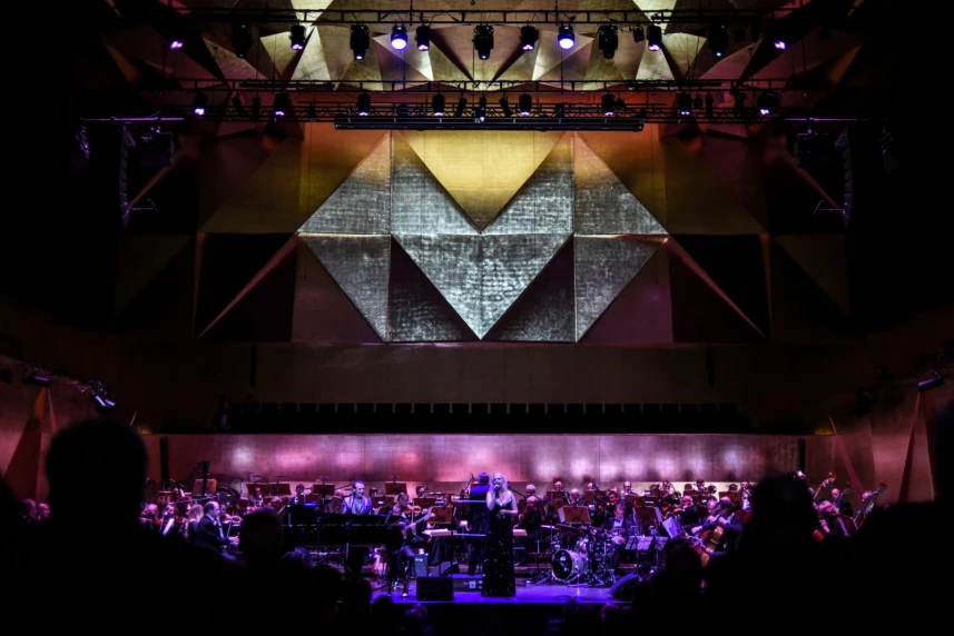 Świętuj Nowy Rok z Filharmonią w Szczecinie – Sylwester 2021/2022 Świętuj Nowy Rok z Filharmonią w Szczecinie – Sylwester 2021/2022