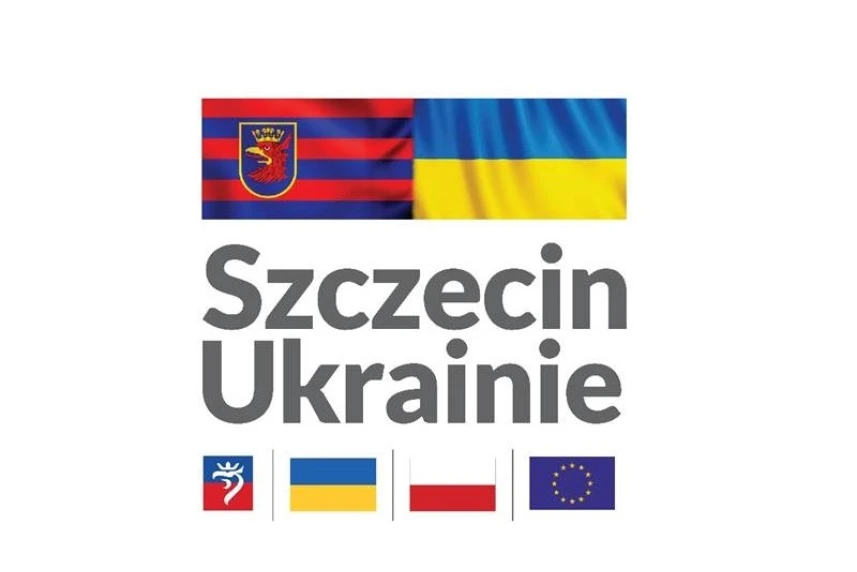 Щецінська програма підтримки України
