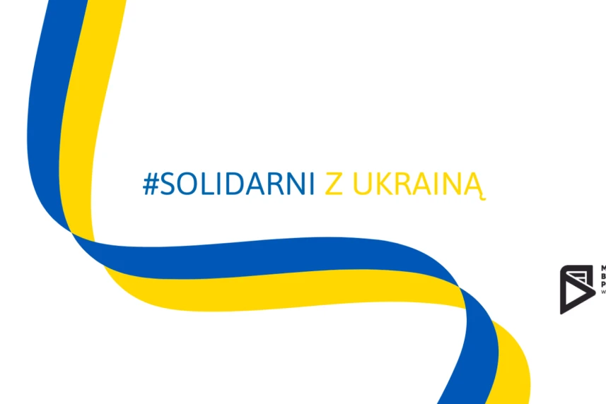 Міська публічна бібліотека підтримує біженців з України