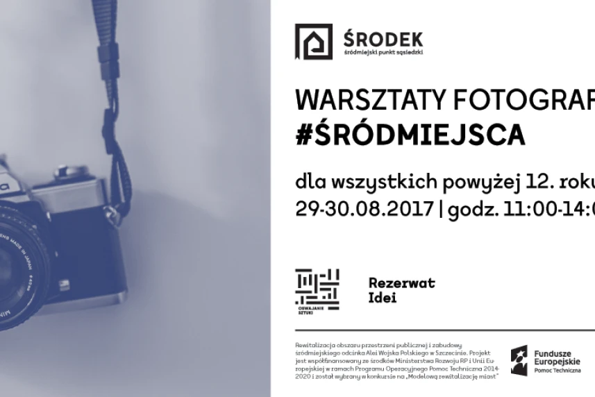 Dzieje się w ŚRODKU: Zapraszamy!