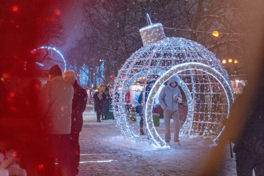 Świąteczne iluminacje na ulicach Szczecina
