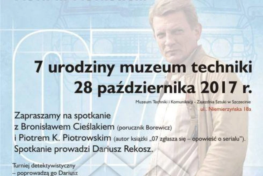 7. urodziny muzeum techniki techniki z atrakcjami 7. urodziny muzeum techniki techniki z atrakcjami