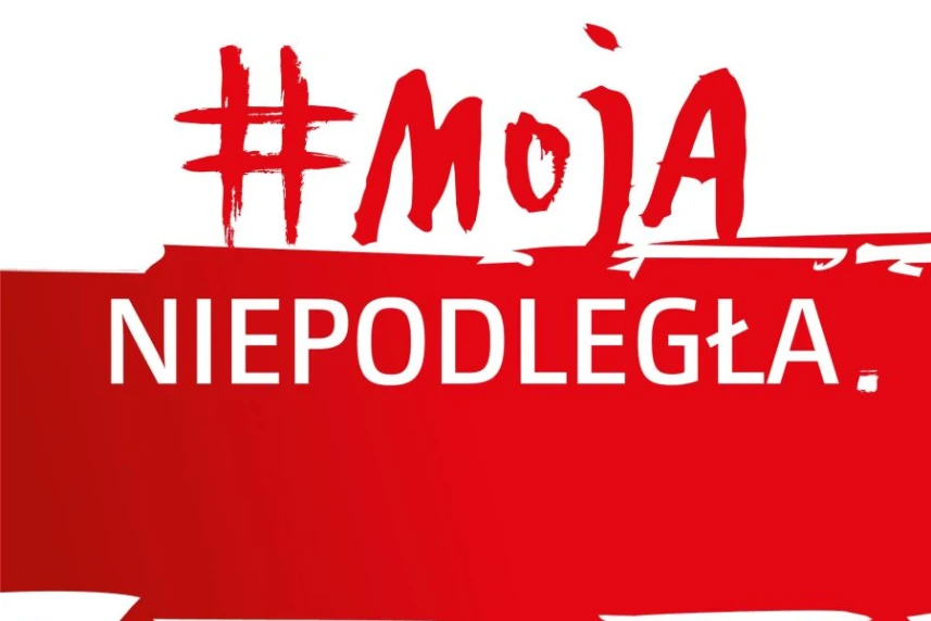Szczecin: Obchody 99. rocznicy odzyskania przez Polskę niepodległości Szczecin: Obchody 99. rocznicy odzyskania przez Polskę niepodległości