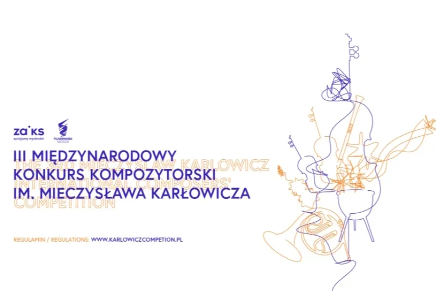 Stettiner Philharmonie und ZaiKS (Vereinigung der polnischen Künstler zum Schutz ihrer Urheberrechte)  schreiben zum dritten Mal Kompositionswettbewerb aus