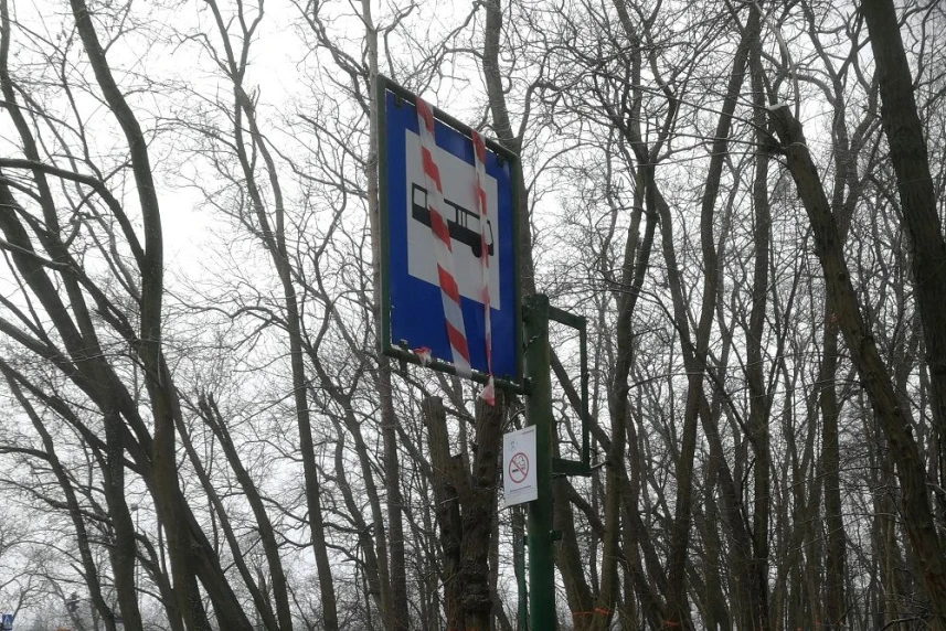 Przebudowa ul. Arkońskiej. Zmiana lokalizacji przystanków