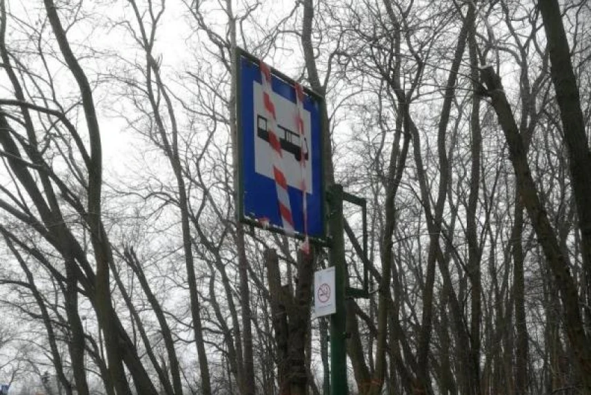 Zmiany na linii 53 i 60