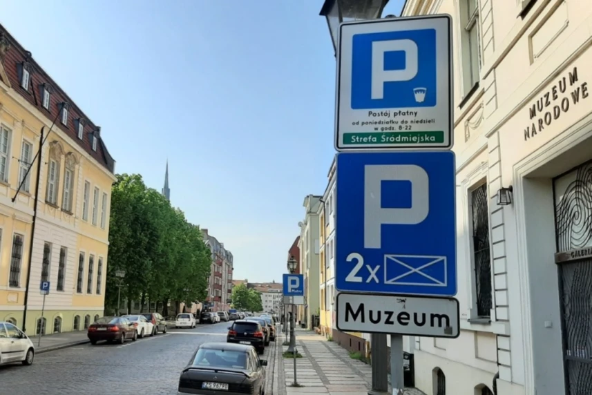 Ulica Staromłyńska Ulica Staromłyńska