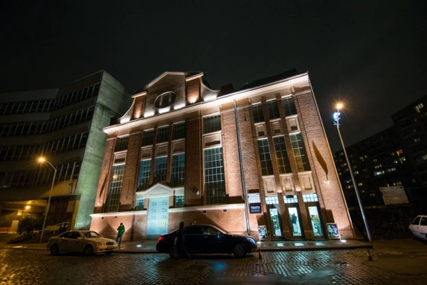 TRAFO © Camille Blake TRAFO © Camille Blake