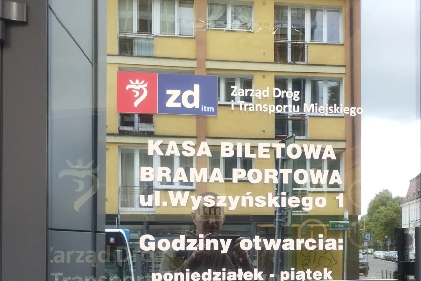Kasa biletowa ZDiTM w Szczecinie. Kasa biletowa ZDiTM w Szczecinie.