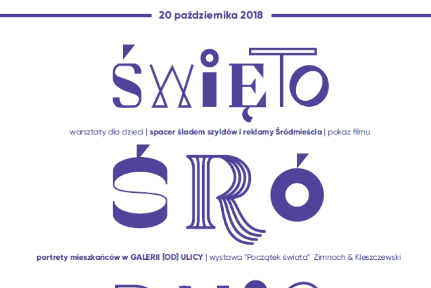 Święto Śródmieścia – już w tę sobotę!