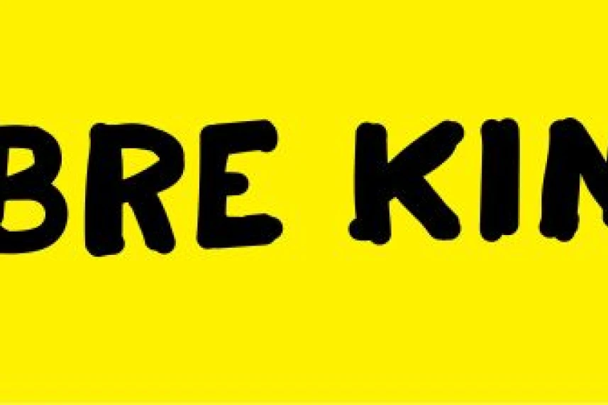 Wyniki Konkursu Europejskiego SEFF'18