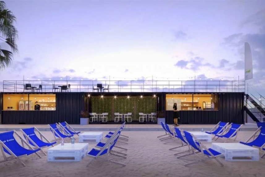 Miejska Strefa Letnia będzie jeszcze lepsza!