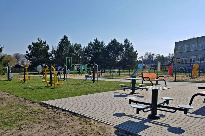 Strefy Aktywności z dofinansowaniem