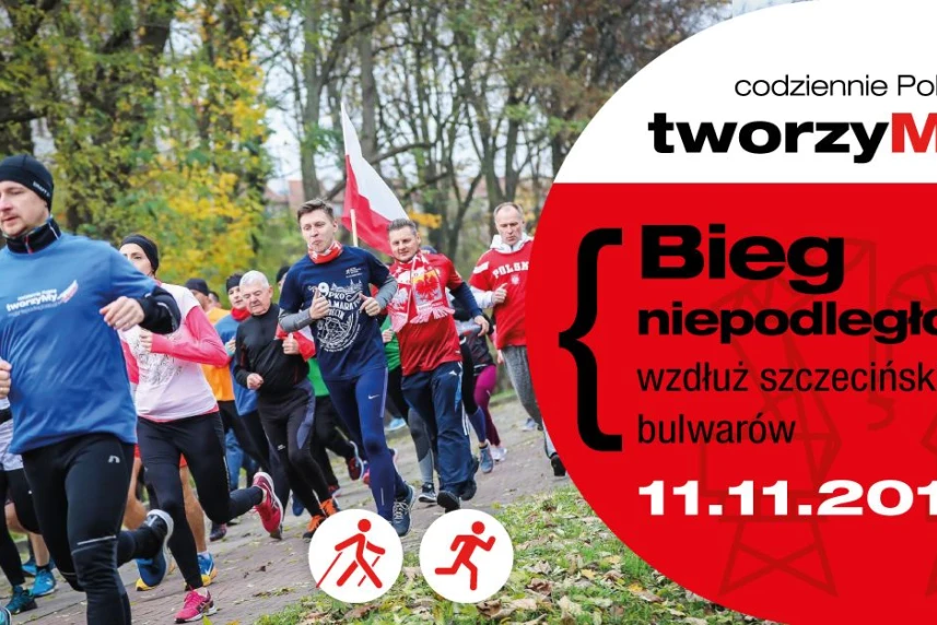 Bieg Niepodległości w Szczecinie: trasa, godziny startów, pakiety Bieg Niepodległości w Szczecinie: trasa, godziny startów, pakiety