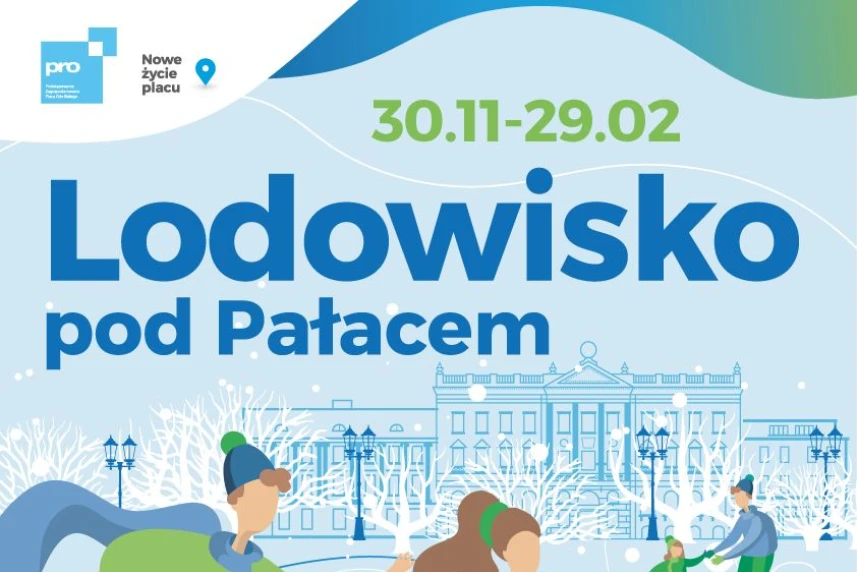 Szczecin: Lodowisko na Placu Orła Białego coraz bliżej Szczecin: Lodowisko na Placu Orła Białego coraz bliżej